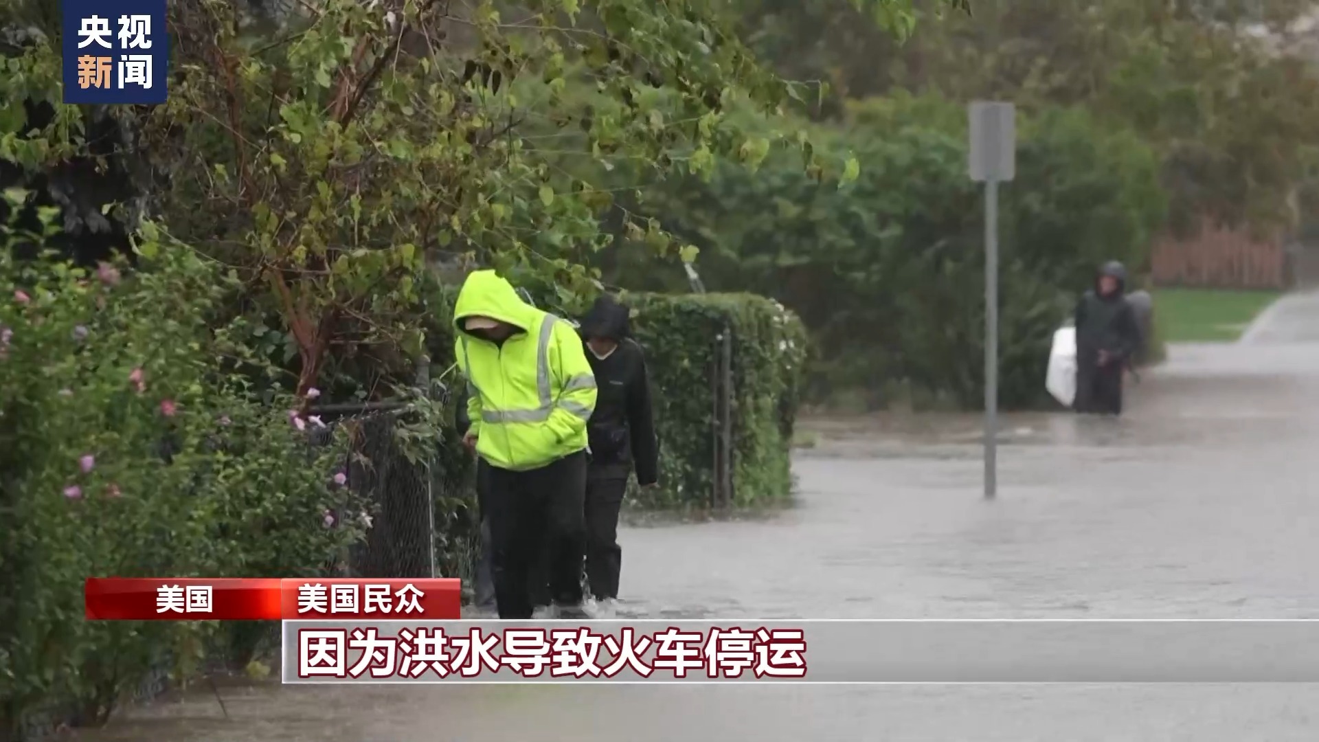 白家乐28种打法
