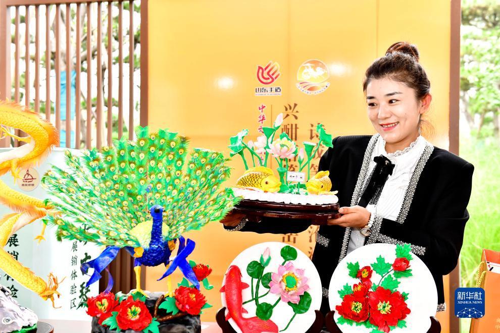 45游官网